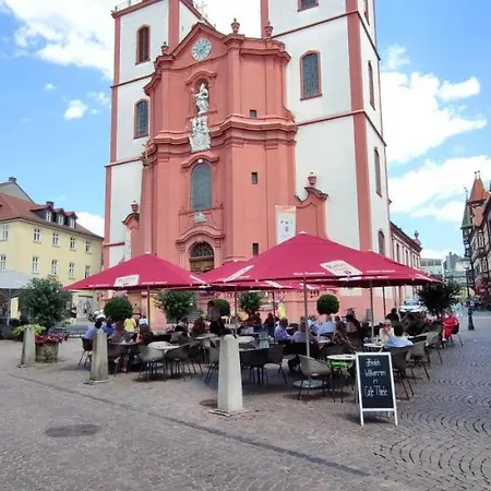 Rhoener Weitblick Апартаменты Burghaun